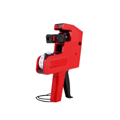 Novitus MX 5500